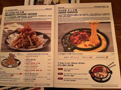 -Outdark Korean Restaurant