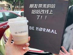 -BE NORMAL CAFE(霞溪路店)