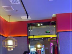 -重庆高老九火锅(万象城店)
