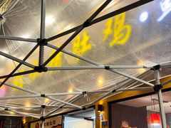 -海记胡椒猪肚鸡(南山店)