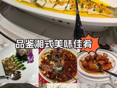 -东方红酒楼(知春路店)