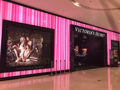 -Victoria's Secret(苏州中心全品类店)