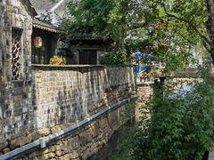 -苏州文旅花间堂·探花府酒店