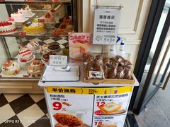 -味多美蛋糕(通州店)