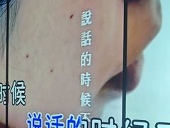 -温莎KTV(国贸店)