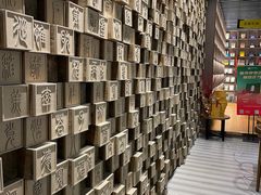 -苏州樊登书店·咖啡