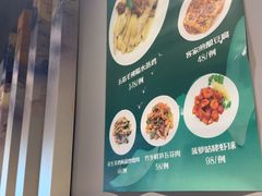 -任兴记(定西路店)