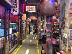-萍姐火锅·公路夜市(南京新街口店)