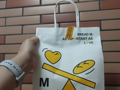 -Money Shops(愚园路店)