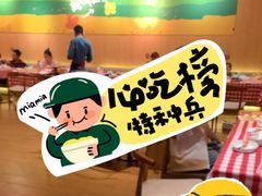 -西贝(龙华天虹购物中心店)