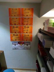 -香秀空间科技抗衰·美容中心