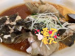 -一品粤珍轩(吴中路店)