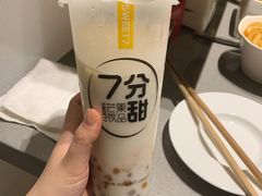 -7分甜(琴湖溪里花园城店)