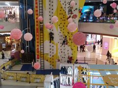 -万达广场(龙湾店)
