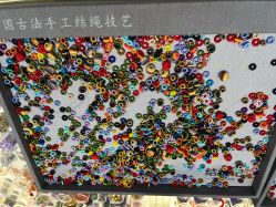 -结绳记(西北旺万象汇店)