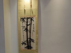 -伯乐居茶艺馆(石岐大信店)