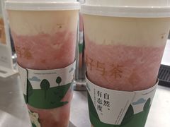 -叶子与茶(苏宁广场店)
