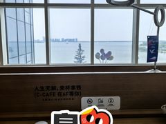 -朵云书院(滴水湖店)