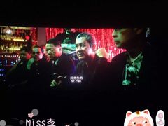 -橙天嘉禾影城(沈阳亿丰店)