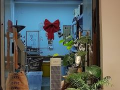 -FUN COFFEE
