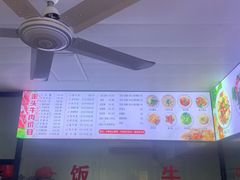 -歪头牛肉(金龙壹号店)