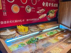 -大江户·温泉洗浴(浑南店)