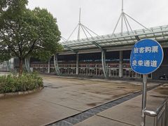 -如皋汽车客运站