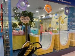 -蓝色海林婴幼儿水育馆(新辰里学清路店)