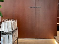 -LOOOAD COFFEE进度条(D9街区店)