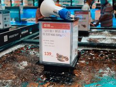 水产区-盒马鲜生(曜一城店)