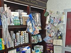 -宠爱国际动物医院·消化内科·心肾内科·ISFM猫友好(望京店)