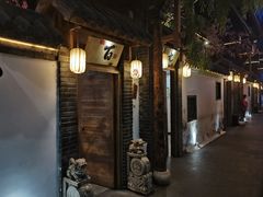 -淀里船宴(卓达店)