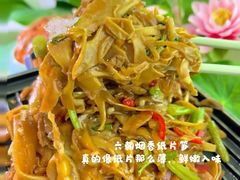-苏梦江南·淮扬菜(夫子庙店)
