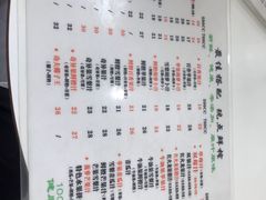 -九里香奶茶果汁(碧湖店)