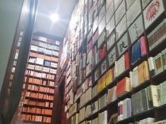 -新华书店(新街口旗舰店)