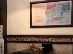 -周门传统竹升面