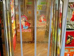 -胡记德源粉·湖南菜(双安店)