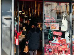 -TonTon(永康路店)