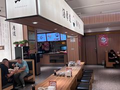 -向阳羊汤(千峰店)