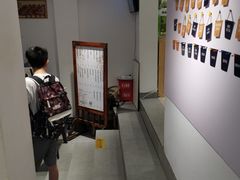 -甜心闲生传统手工冰粉(奎星楼店)