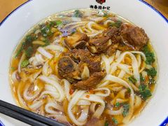 -和记粉馆(湘春路店)