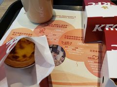 -肯德基(火车北站店)