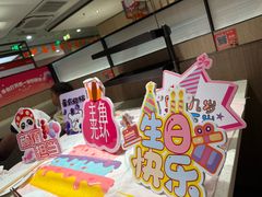 -海底捞火锅(巴黎春天浦建店)