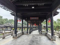 -中山詹园