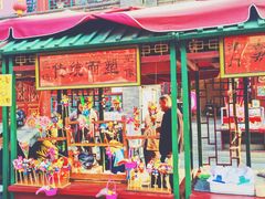 -古文化街旅游区