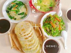 -优诺母婴护理机构