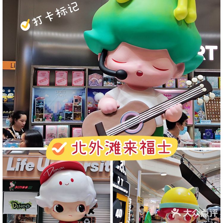 魔都必逛的北外滩来福士!!