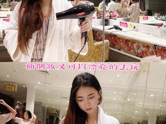 -御水泉休闲娱乐中心