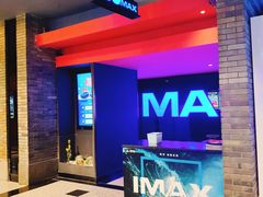 -万达影城(锦华万达广场IMAX店)