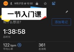 -艾薇芭蕾艺术中心